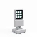 Cefiso proyector 14 LED 19w 32º 6000k blanco