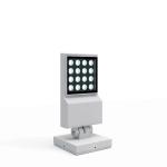 Cefiso projector 20 LED 35w 6x45º 6000k white