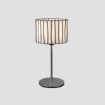 Curvas Table Lamp 15x33cm 60W