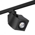 Fokus Proyector de Carril C dimmable R111 GX8.5 70w negro