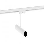 Link projector Track GU10 11W White