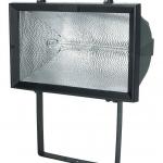 Zolta projector Outdoor Black 1L 1500w