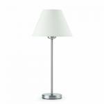 Nidia Table Lamp Beige 1xE27 max 40W no incl