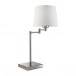 Dover (Solo Structure) Lampe de table sans abat-jour 38x38cm E27 PL E 20w - Nickel Satin
