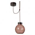 Raw Pendant Lamp 1xLED Cree 14W - dark brown Diffuser marrón