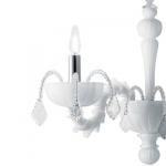 Couture P2 Wall Lamp white