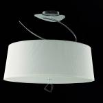 Mara Semiceiling lamp ø55cm 4xE27 20w Chrome/white
