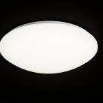 Zero ceiling lamp LED Round 55cm 6500K 3000K with Mando 55w 3800 LMS white