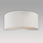 Domo (Accessory) lampshade Wall Lamp Chinz white