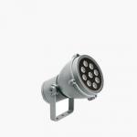 Minifocus proiettore 7 Accent LED 3200k 17,5w 230v 22ú Grigio Alluminio