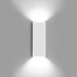 Alpha luz de parede retangular - Lacado branco fosco