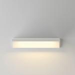 Suite Wall Lamp balda with light - Lacquered white Mate