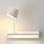 Suite Wall Lamp with light of Reading left - Lacquered white Mate