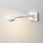 Swing luz de parede LED 1x5,25w Difusor orientável - Cromo