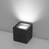 Basolo Cubo Techo o suelo 27W LED (incl.) 3000K gris