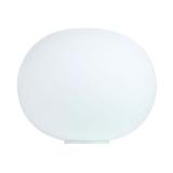 Glo Ball Basic 1 Table Lamp 33cm E27 205W HSGS with intensity re