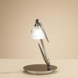 Loop Table Lamp G9 1x33w leather