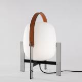 Cesta Metálica Table Lamp with handle piel colour natural E27 60