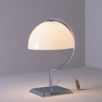 Bauhaus Table Lamp 1xE27 15w