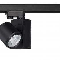 Magno proyector Carril C dimmable Tm 20w 12º gris