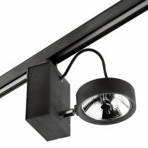 Key proyector de Carril C dimmable R111 Gx8.5 35w negro