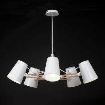 Looker Pendant Lamp 5L 5x15w E27 white/Wood/metal