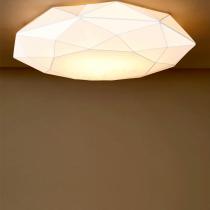 Diamond PP60 ceiling lamp 2x20w E27 PL E white