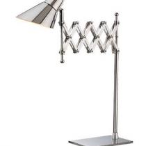 Reading Lamp Balanced-arm lamp Extensible 1 Chrome