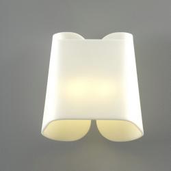 Hira Wall Lamp 2xE14 55w