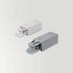 Move electrical connector with alimentación Recessed for Track three-phase 230V Accessory white