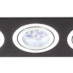 3056 Empotrable de 3 luces rectangular Gx5.3 Aluminio negro