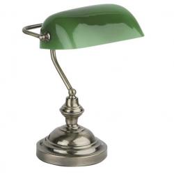 Banker Table Lamp E27 60W - Gold aged