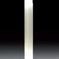 Adubai lámpara of Floor Lamp 1x205w E27 (HL) + 2x9w LED white opalino