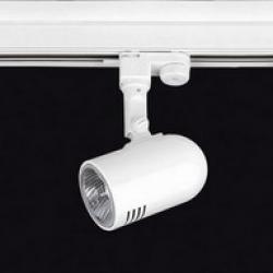 Karos proyector Carril PAR 20 50W blanco