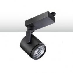 Action proyector para Carril 24,7cm QR-111 G53 100w negro