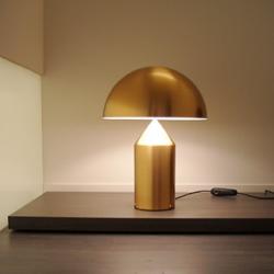Atollo 233/OR Lampe de table