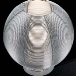 Coccon Table Lamp E27 25W Aluminium