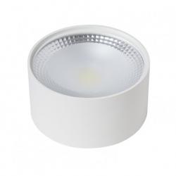 CobEpsom Surface Round 15W ceiling lamp white 1200 Lm 3000 k