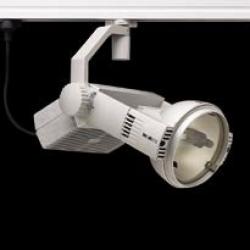 Vector proyector Rx7s HIT de 150W Carril bifásico gris