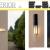 Imagen 3 de Cebra EXT Wall Lamp outdoor
