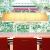 Imagen 6 de Mei - 120 (Accessory) lampshade rectangular Cinta translucent Roja