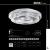 Imagen 2 de 3034 Halogen Incasso di 1 luce Rotonda Gu10 Vetro Cromo