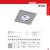 Imagen 2 de 3006 Empotrable Cuadrado IP65 LED 4200K Aluminio