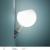 Imagen 2 de Parola Wall Lamp (body) 20x23x30cm 1x150w (HL) B15d Transparent