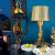 Imagen 7 de Bourgie Table lamp Metallic Golden with dimmer E14 IBA max 3x28W Halo