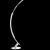 Imagen 4 de Kyudo lámpara de Lâmpada de assoalho branco