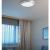 Imagen 4 de Round ceiling lamp 2GX13 - Grey