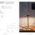 Imagen 2 de Ginger M Lâmpada de mesa dimmable LED SMD 15,4W 54cm carvalho