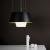 Imagen 7 de Tanuki gr Lamp Pendant Lamp Halogen Black/Green white