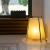 Imagen 4 de Akane P Table Lamp beige E27 20w